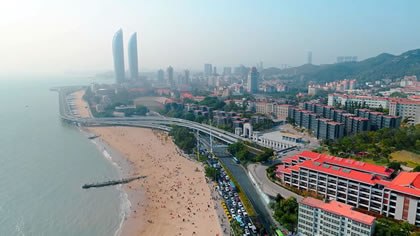 Xiamen